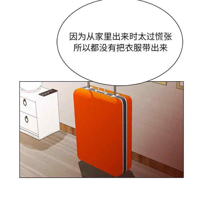 第74张