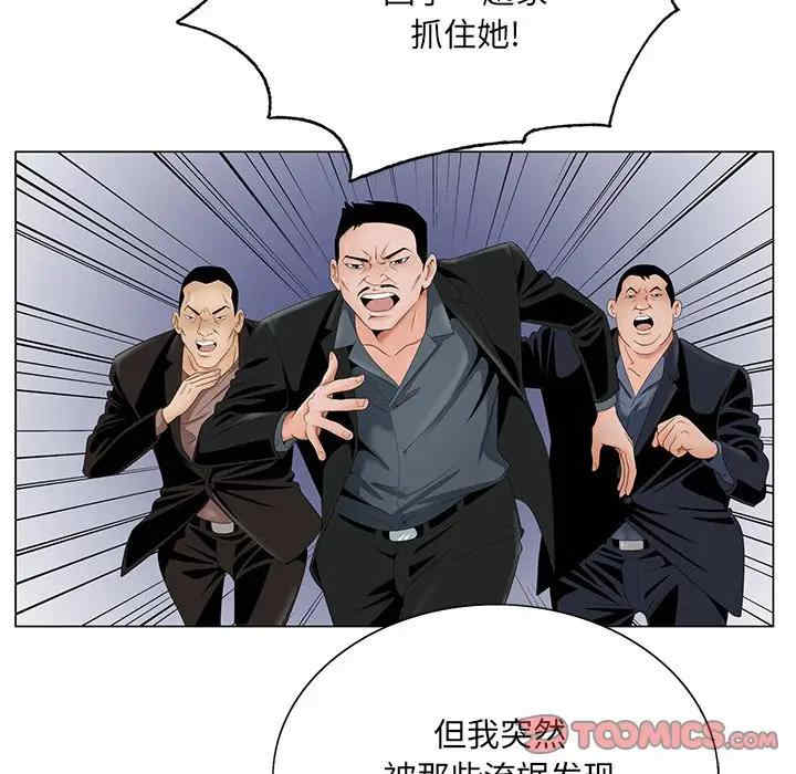 第77张