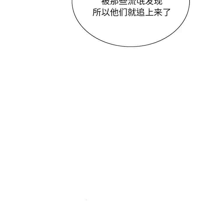 第78张