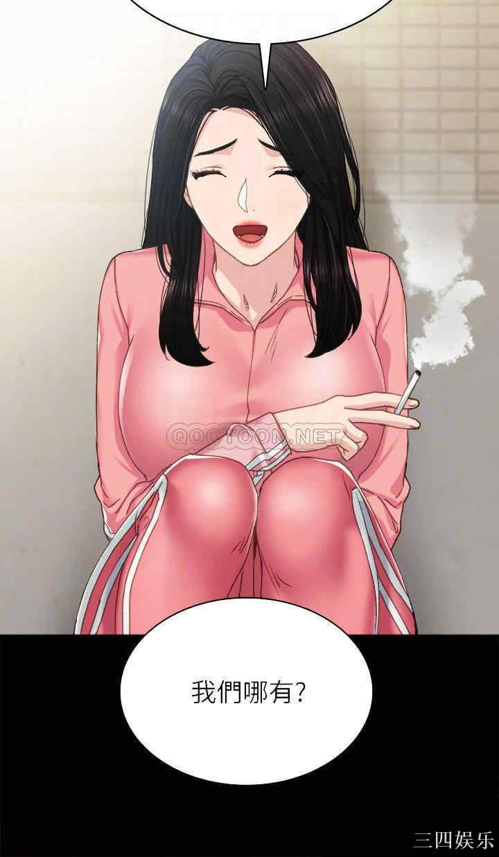 第16张