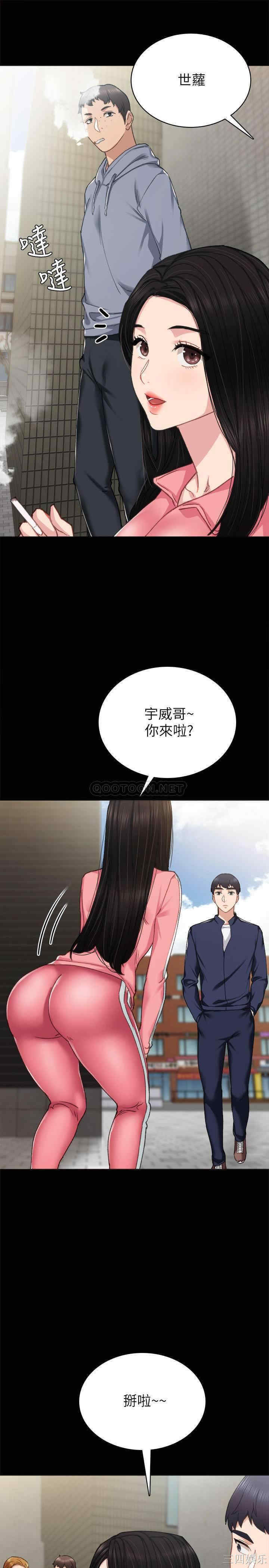第17张