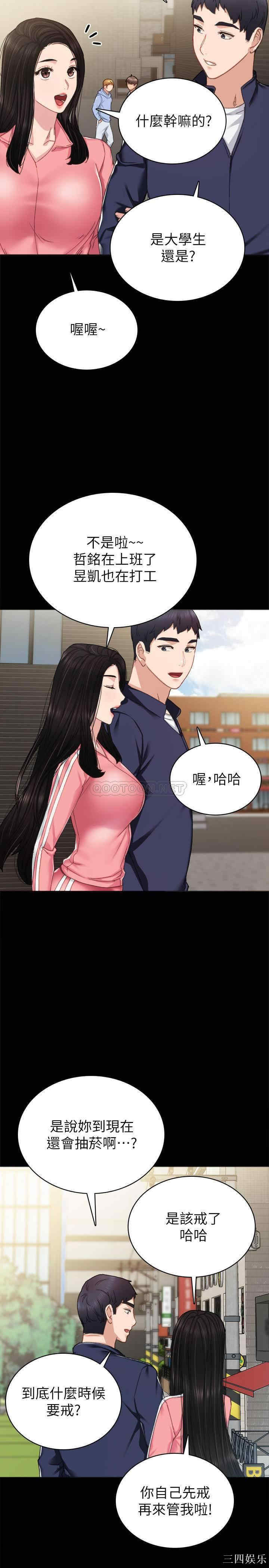第19张