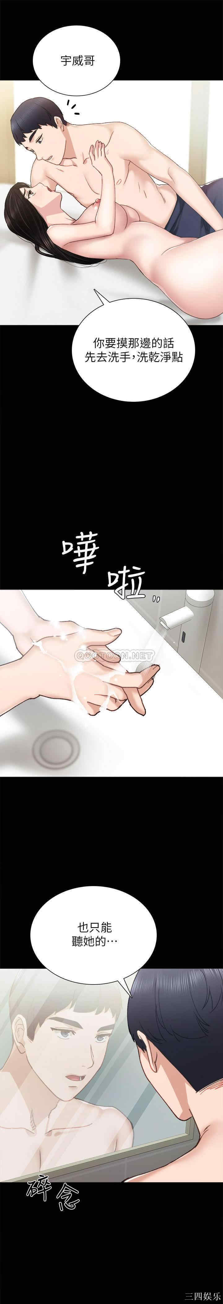 第25张