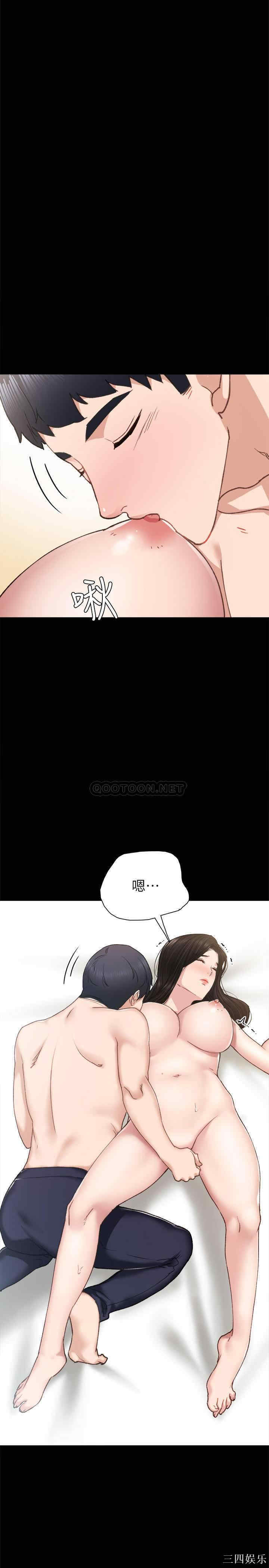 第26张