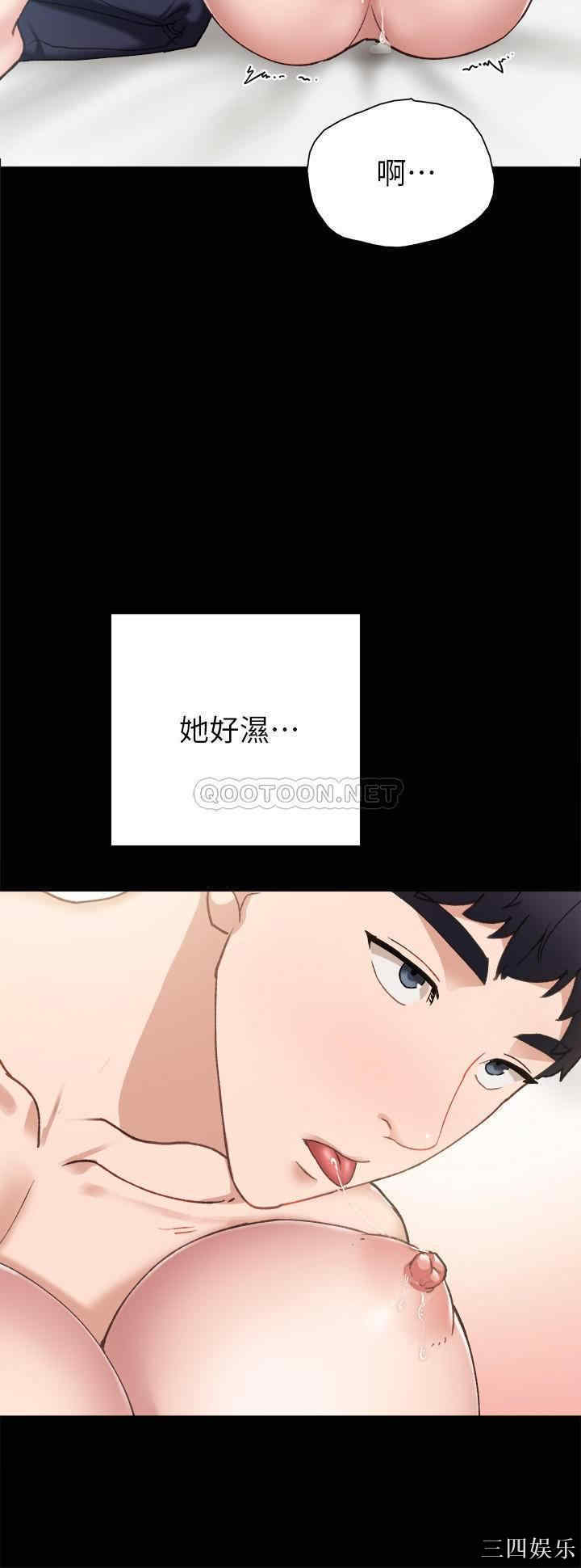 第28张