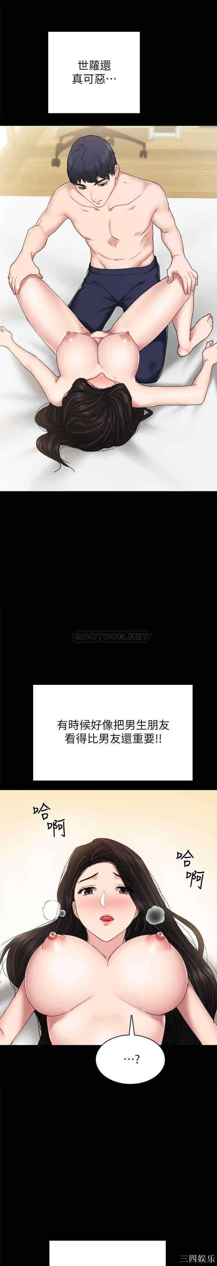 第29张