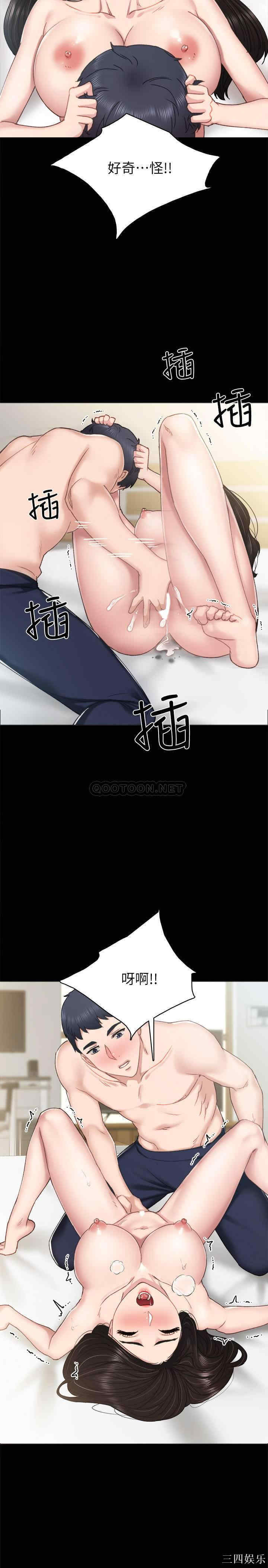 第35张