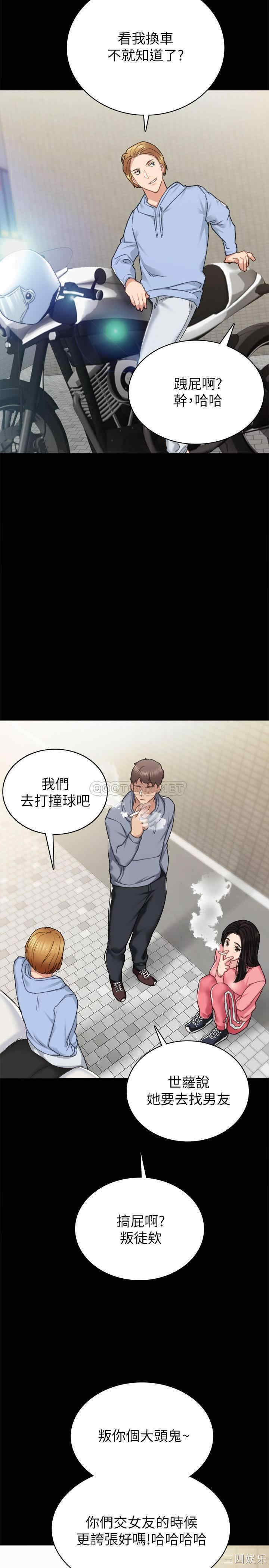 第15张