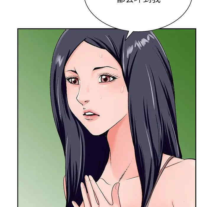第85张