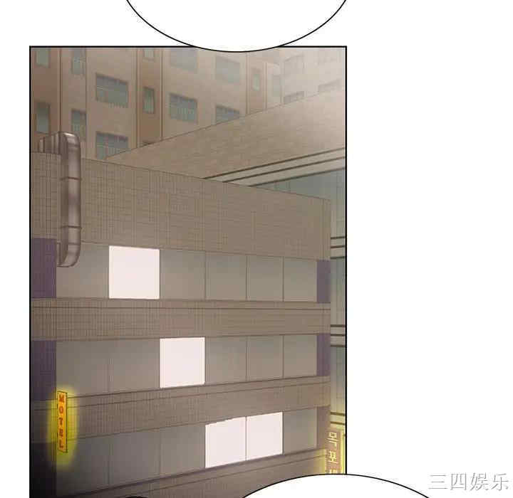 第87张