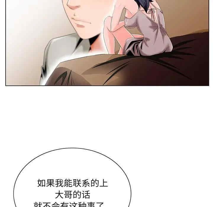 第95张