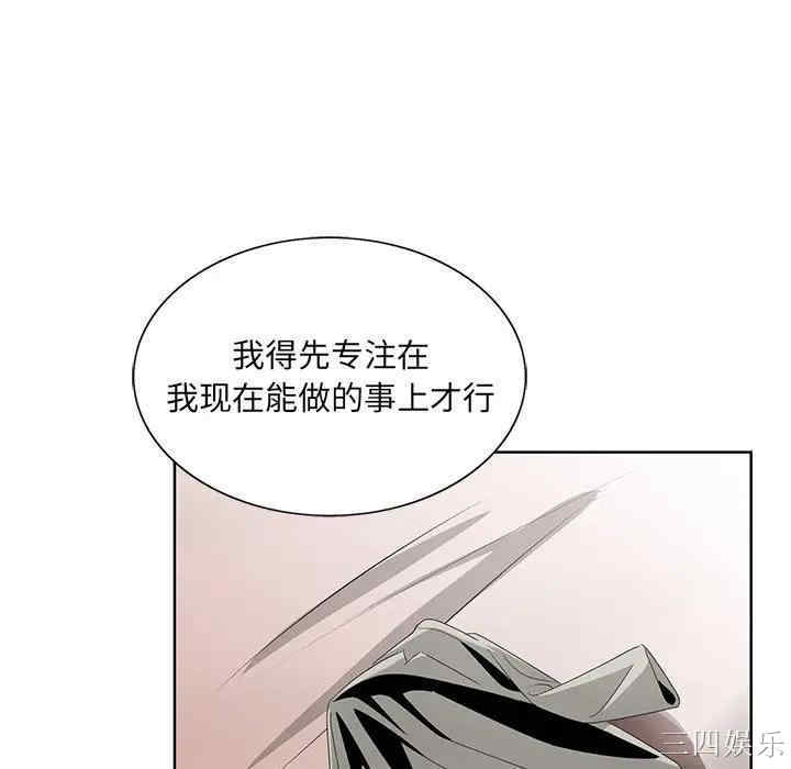 第99张