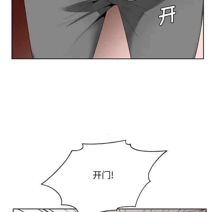 第103张