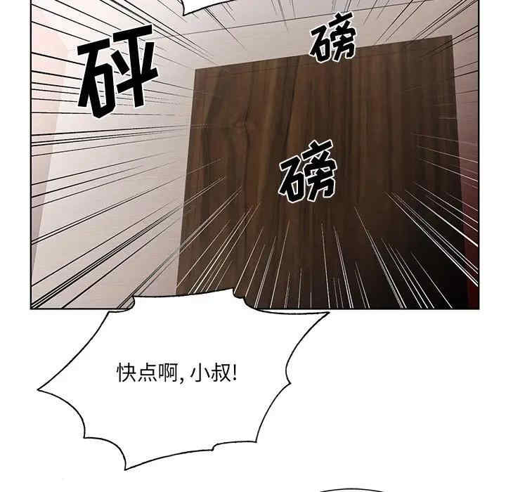 第104张