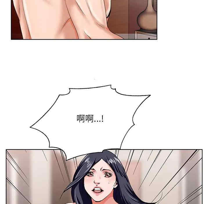 第106张