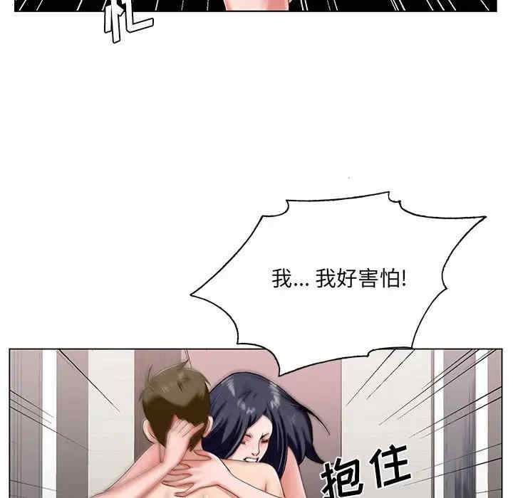 第108张
