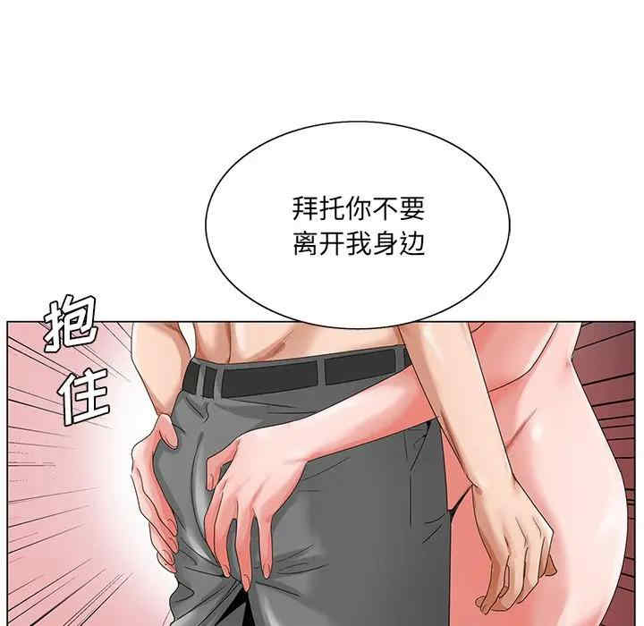 第5张