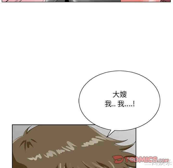 第7张