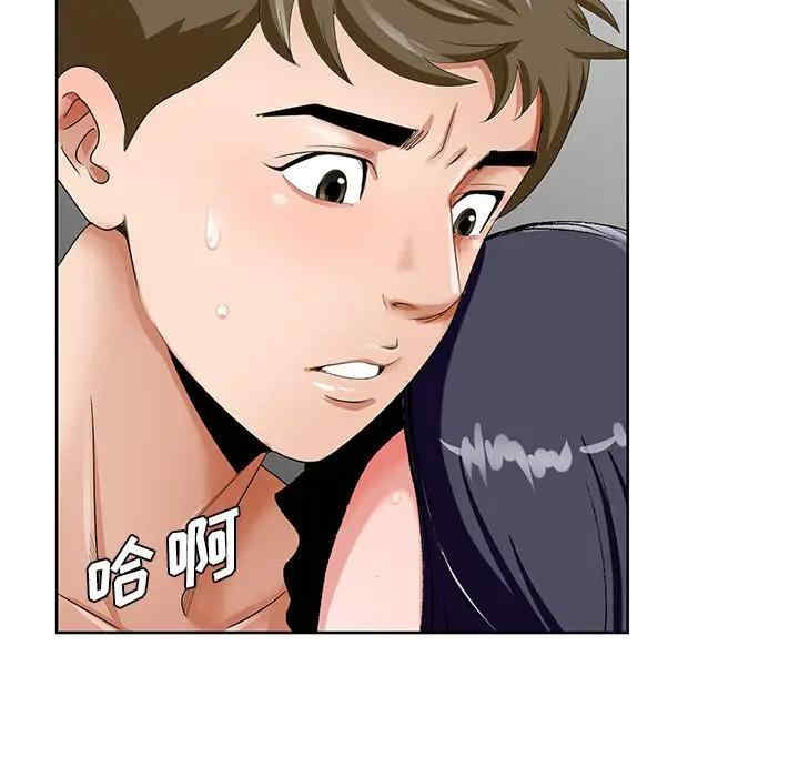 第9张