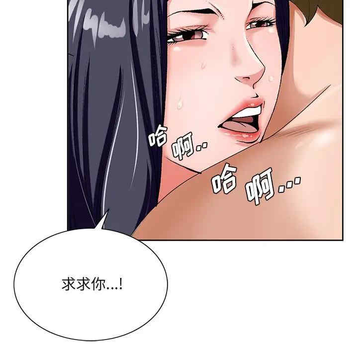 第13张