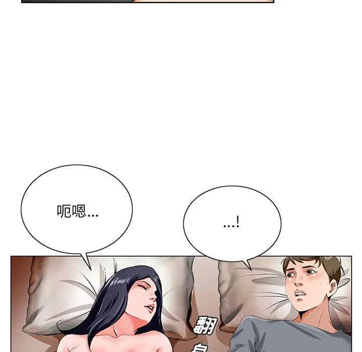 第26张