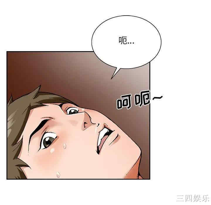 第32张