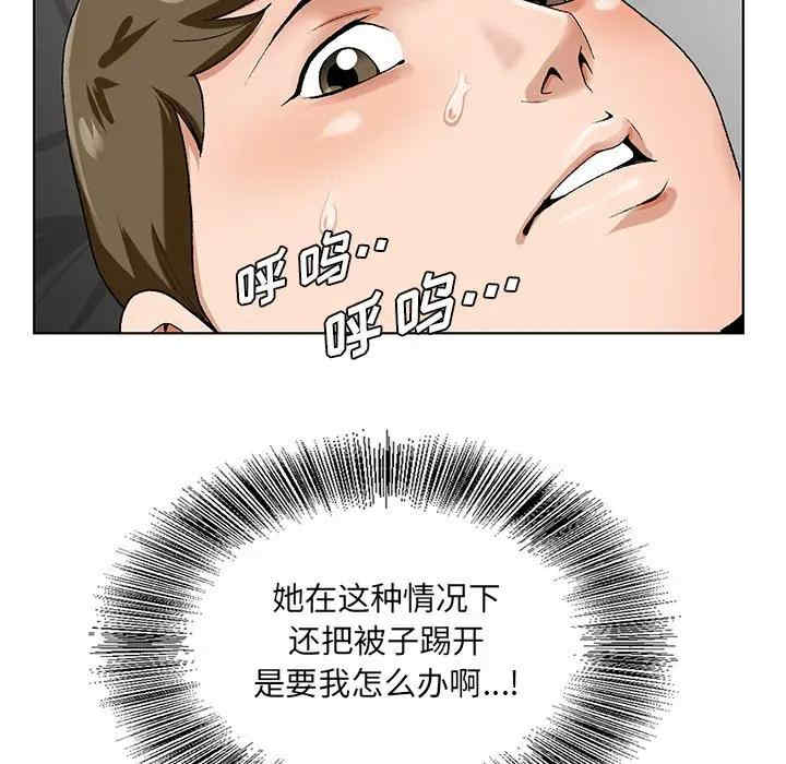 第37张