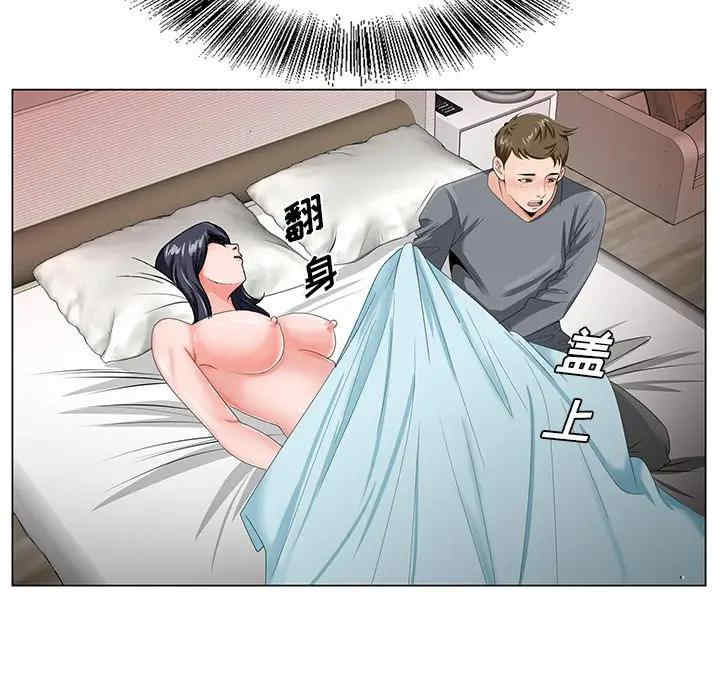 第40张