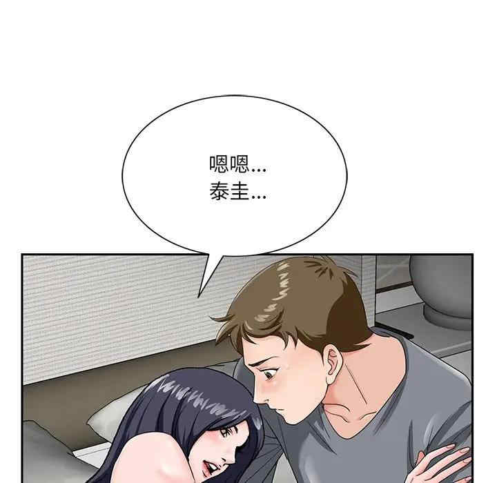 第41张