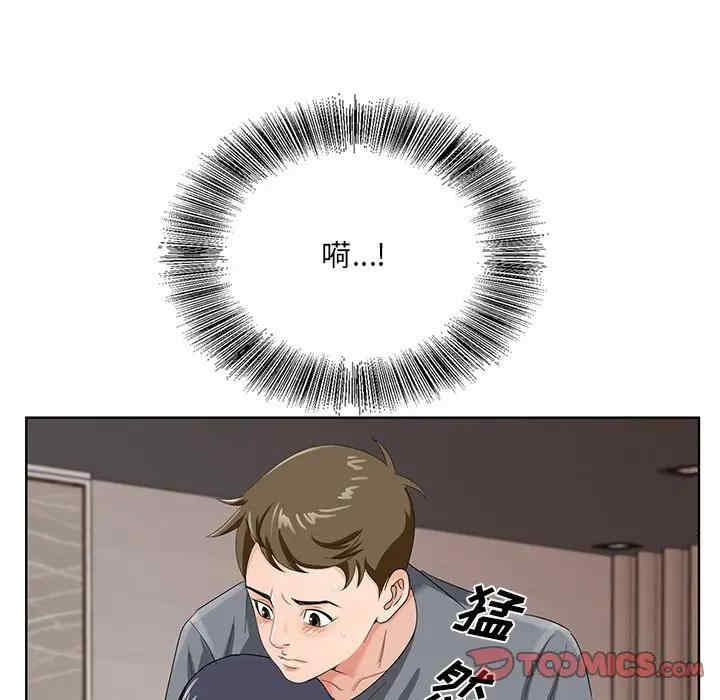 第48张