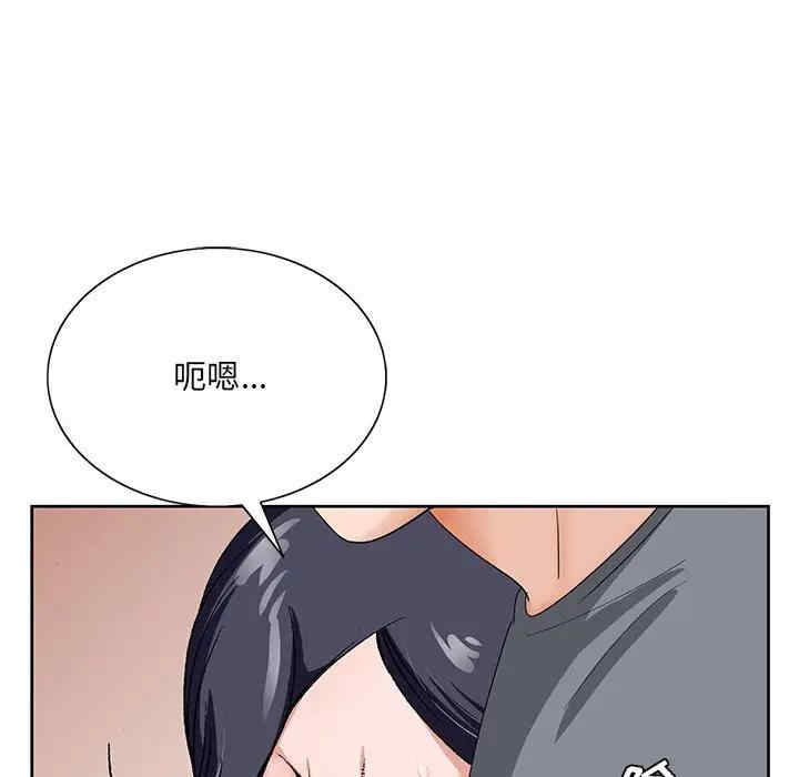 第52张