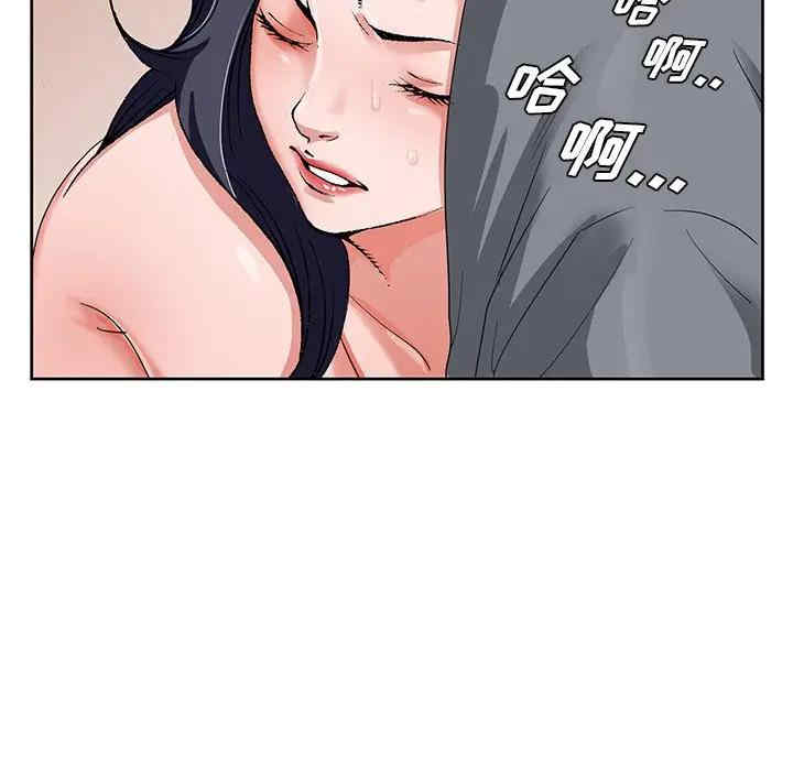 第53张