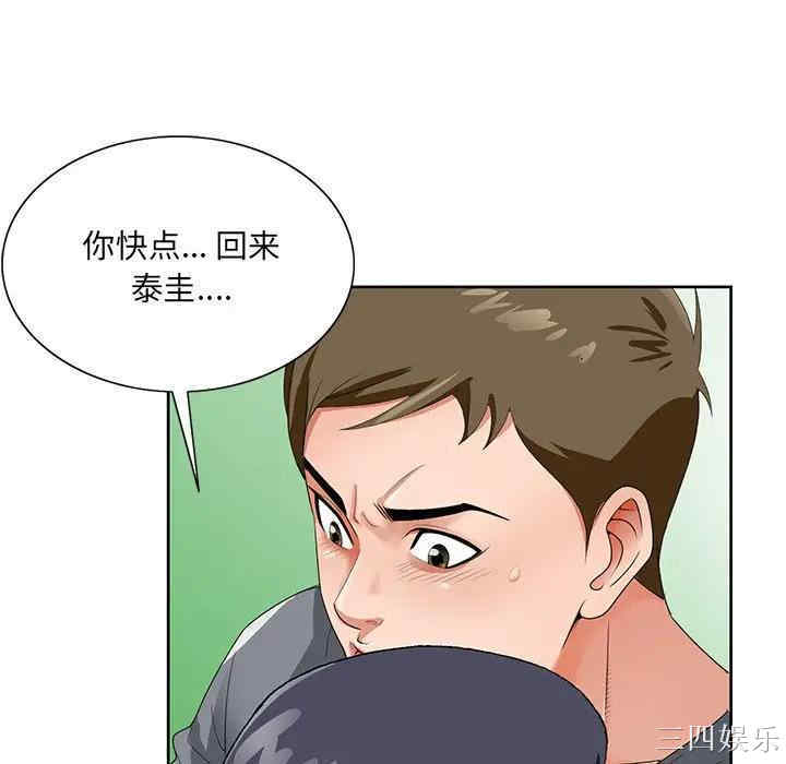 第55张