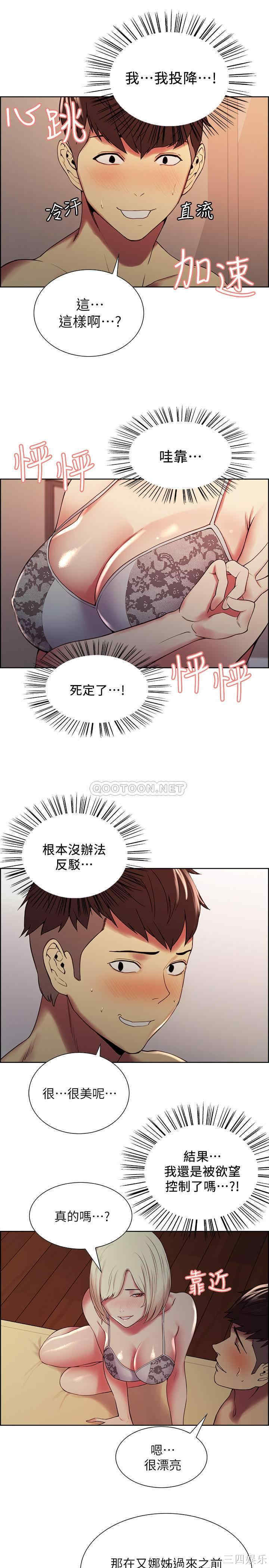 第22张