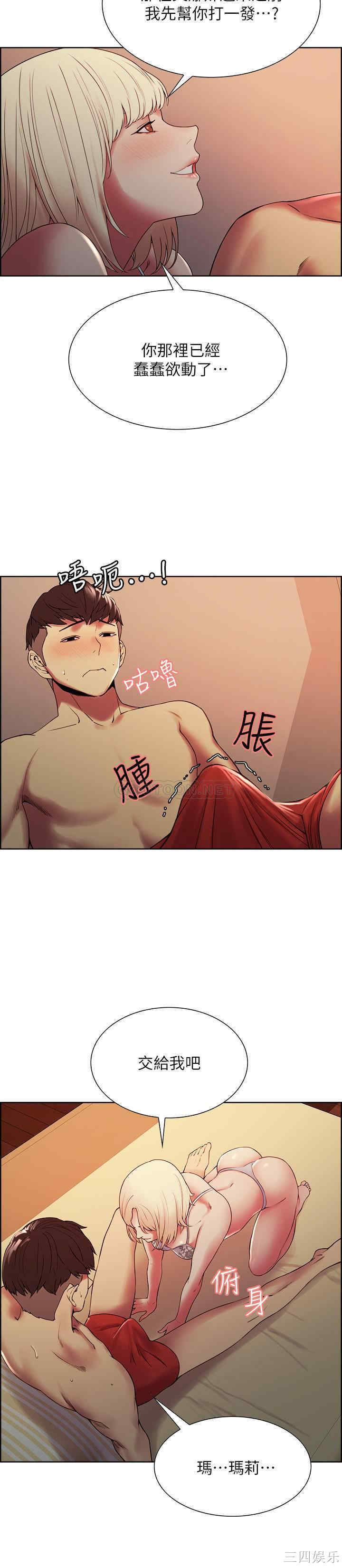 第23张