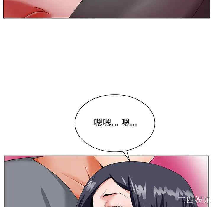 第67张