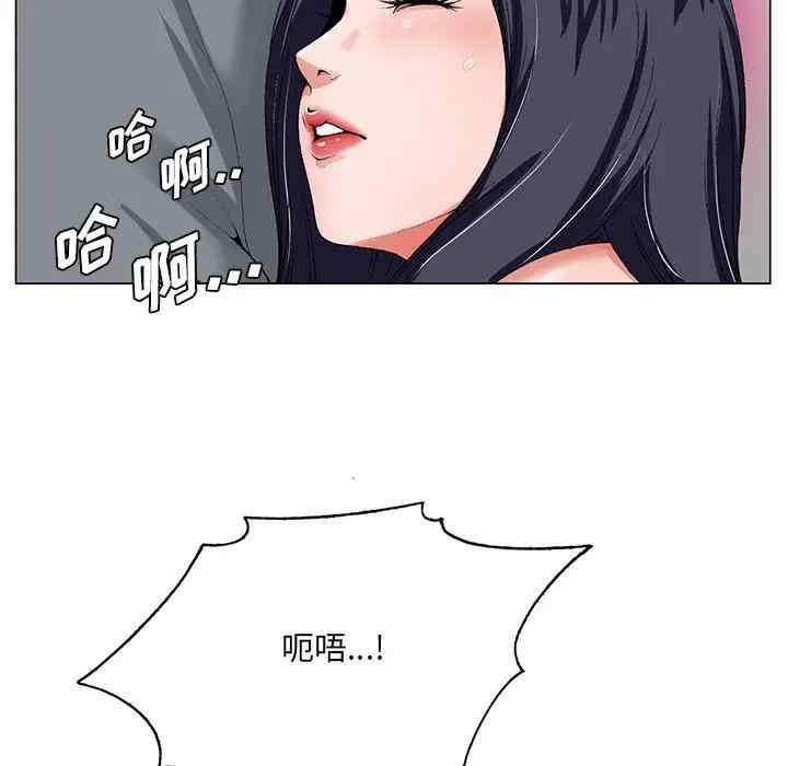第68张