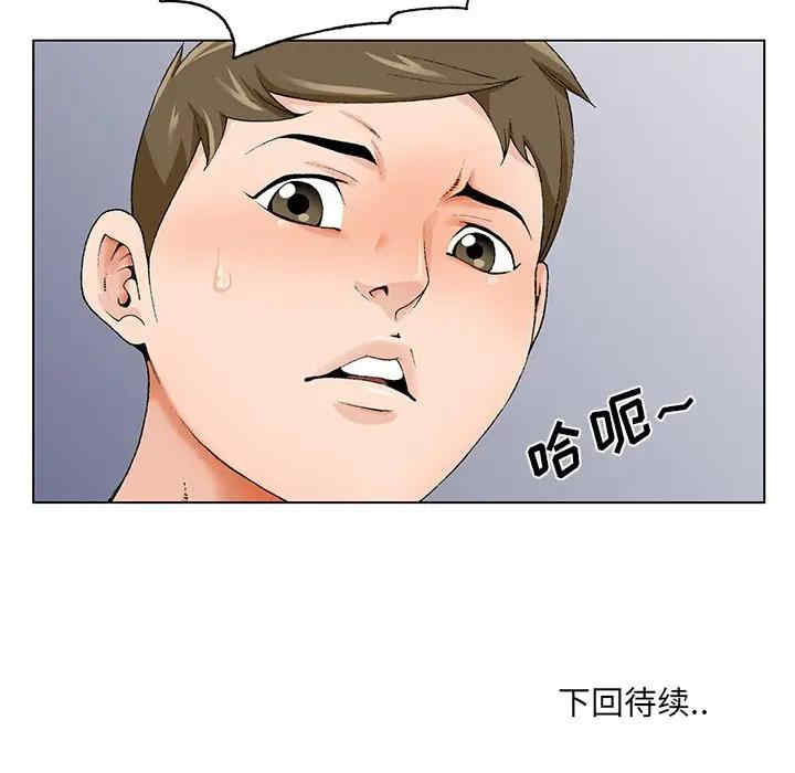 第71张