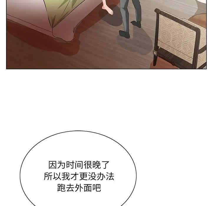 第47张