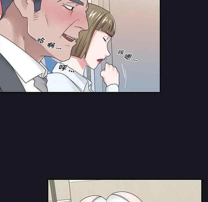 第38张
