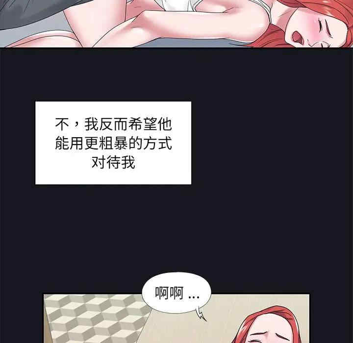 第50张