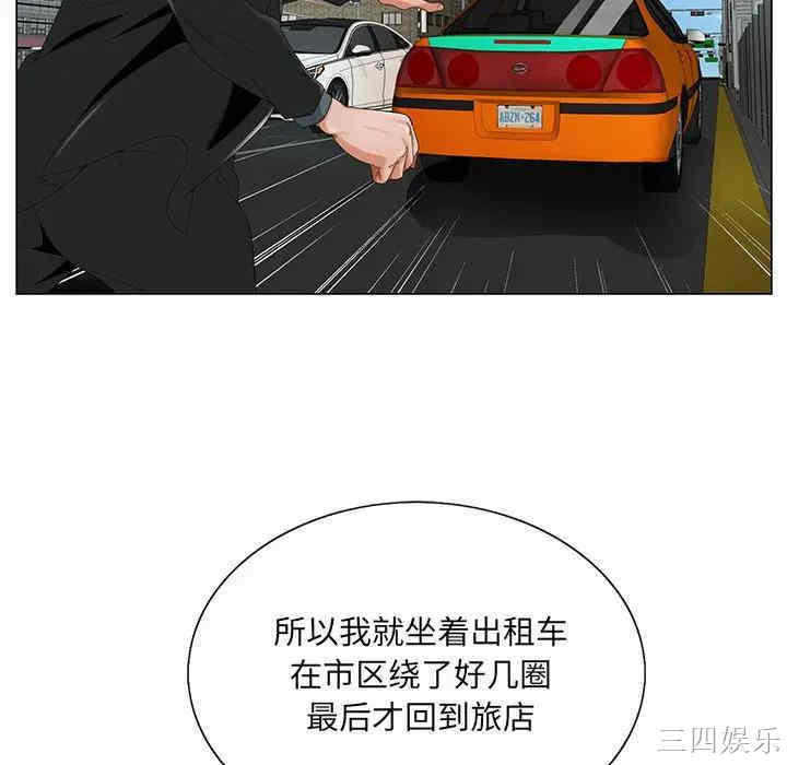 第81张