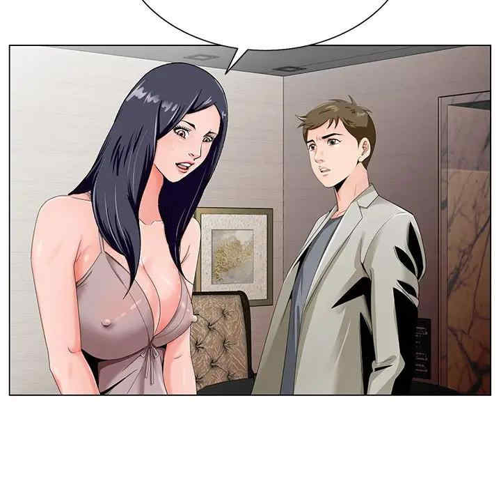 第82张