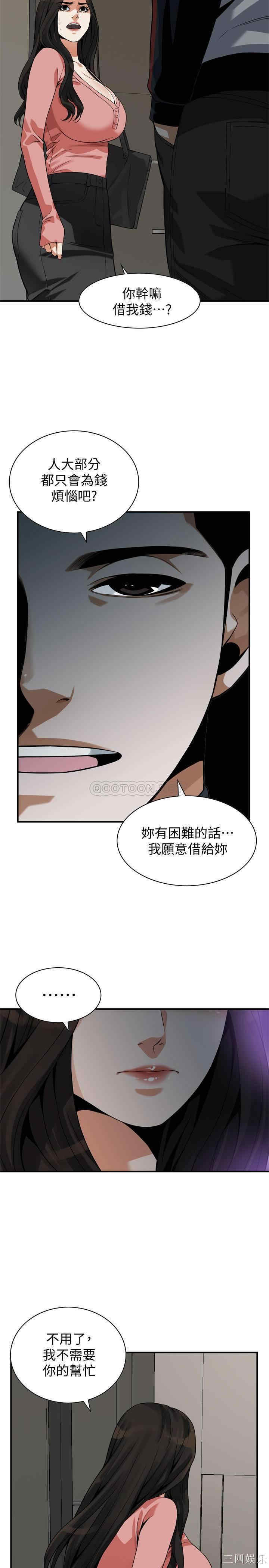 第19张