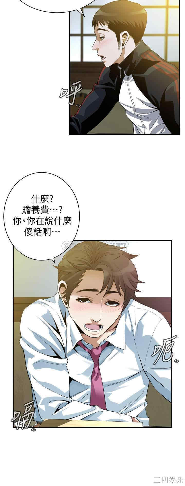 第23张