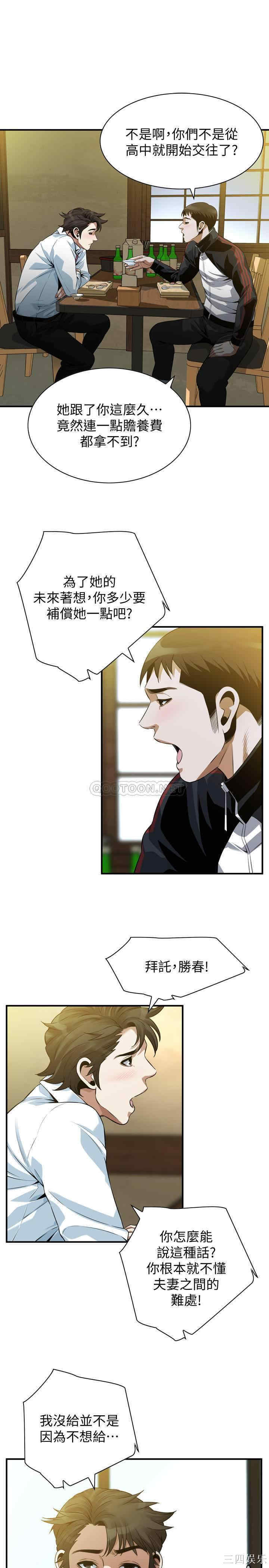 第24张