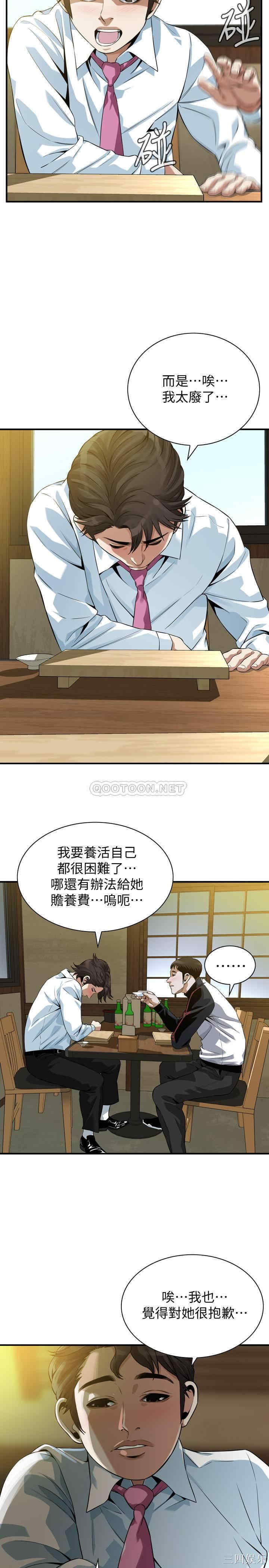 第25张
