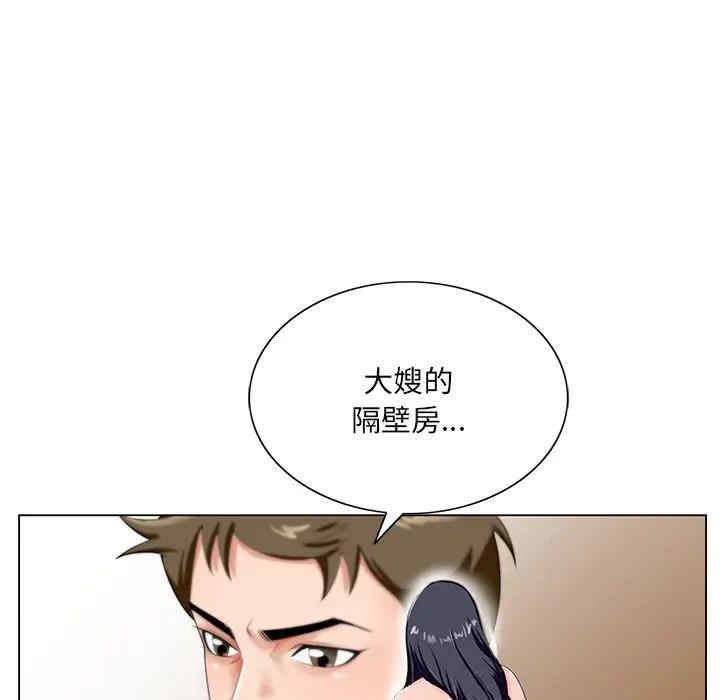 第94张
