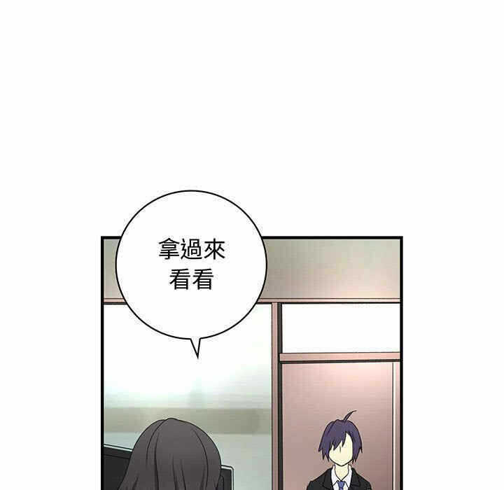 第30张