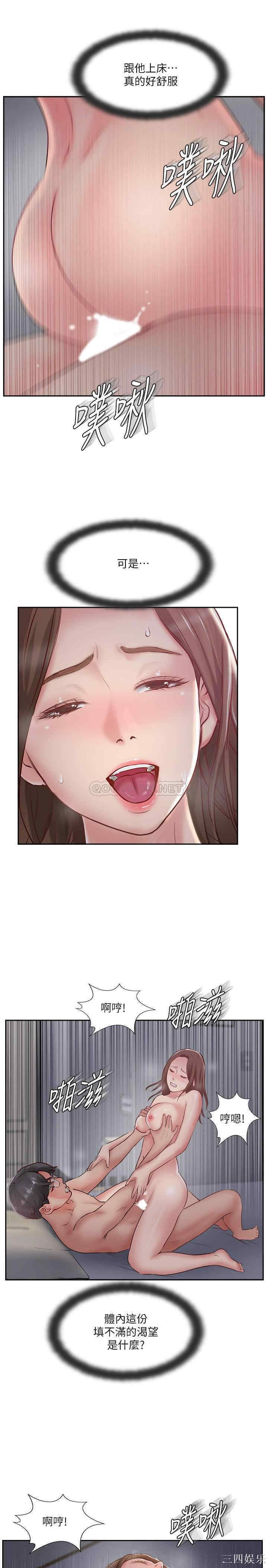 第25张